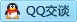 QQ在线咨询1390699218